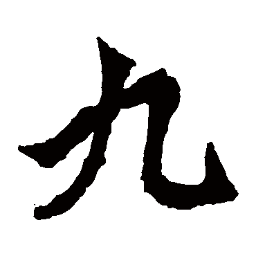 牛橛造像