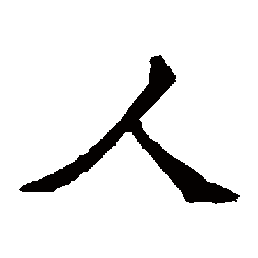牛橛造像