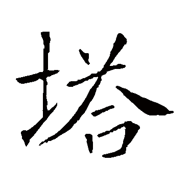 敬客