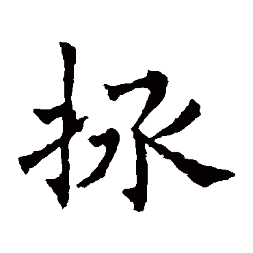 欧阳通