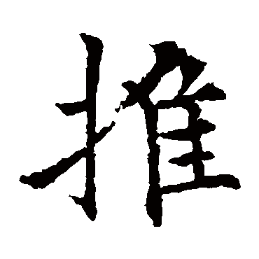 欧阳通