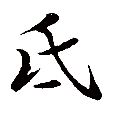 翁正春