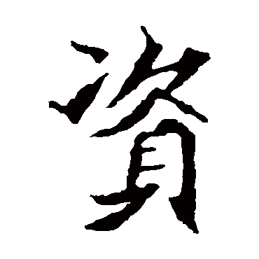 魏灵藏造像