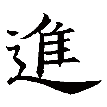王知敬
