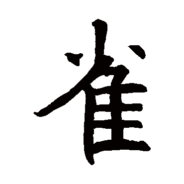 圣母寺造象