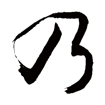 敬世江