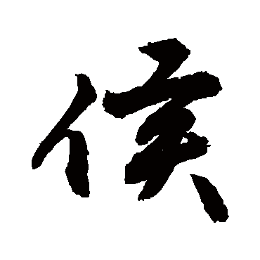 敬世江