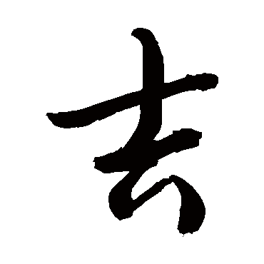 敬世江