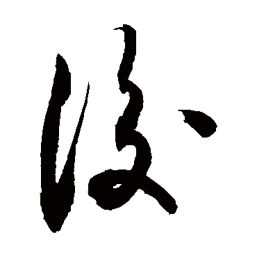 敬世江