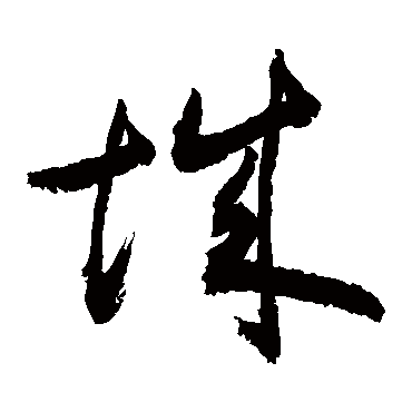 敬世江