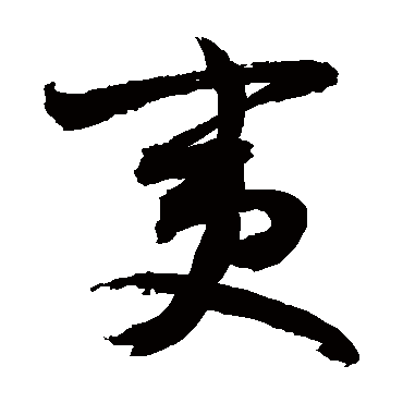 敬世江