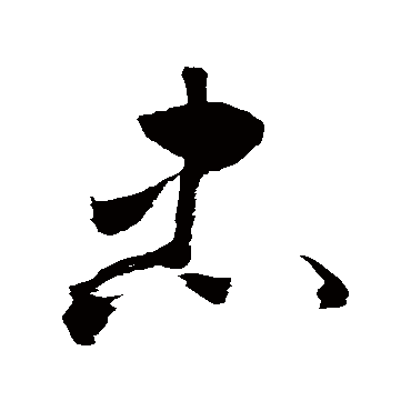 敬世江