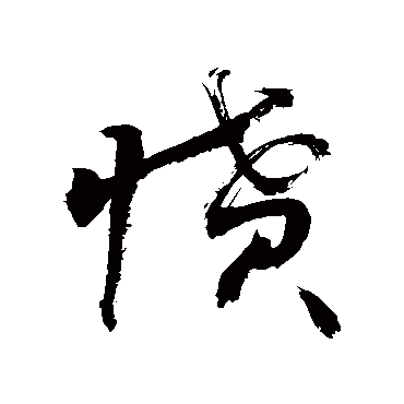 敬世江