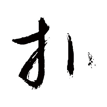 敬世江