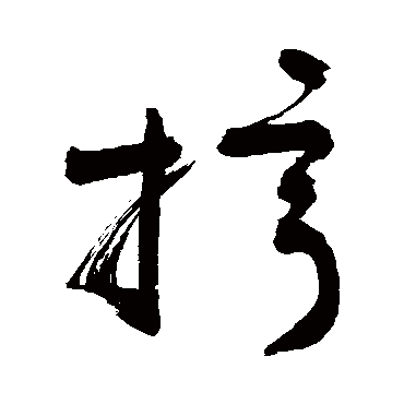 敬世江