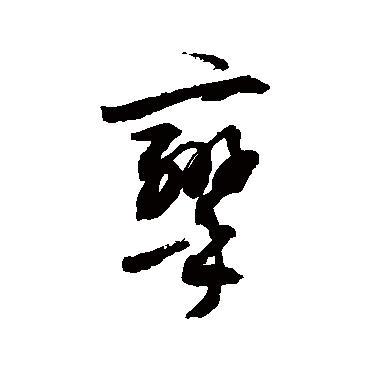 敬世江