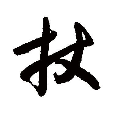 敬世江