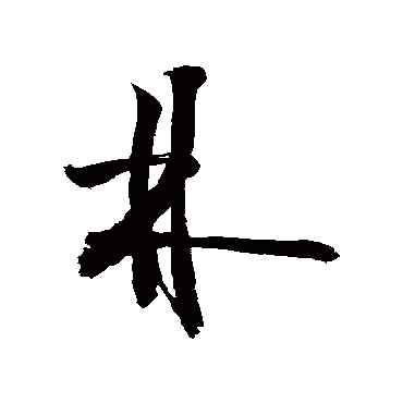 敬世江