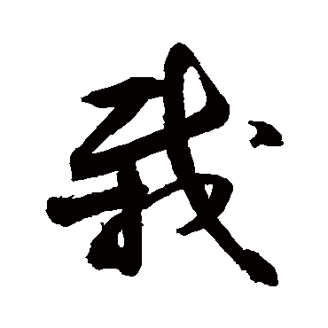 敬世江