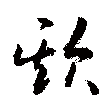 敬世江