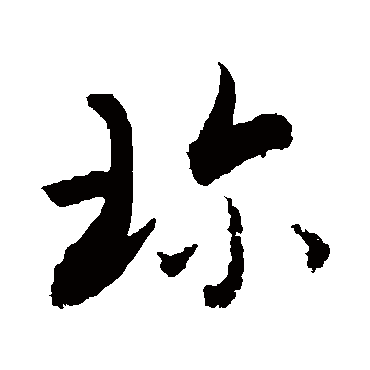 敬世江