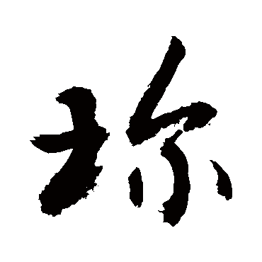 敬世江