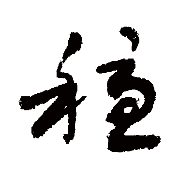 敬世江