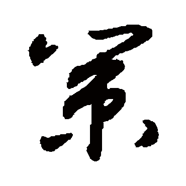 敬世江