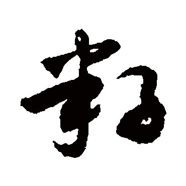 敬世江