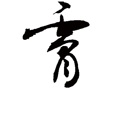 敬世江