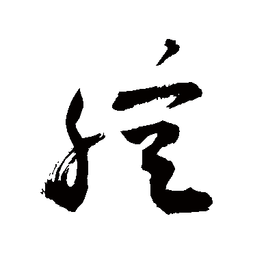 敬世江