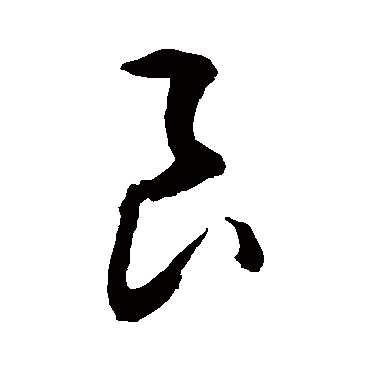 敬世江