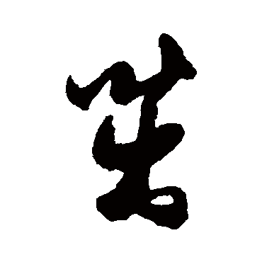 杜牧