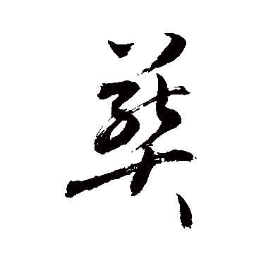 敬世江