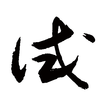 敬世江