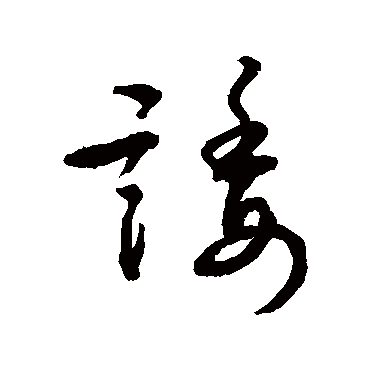 敬世江