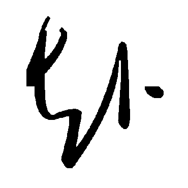 毛泽东