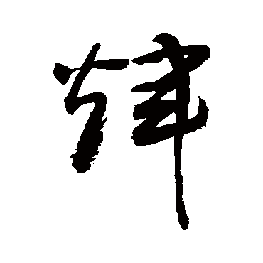 敬世江