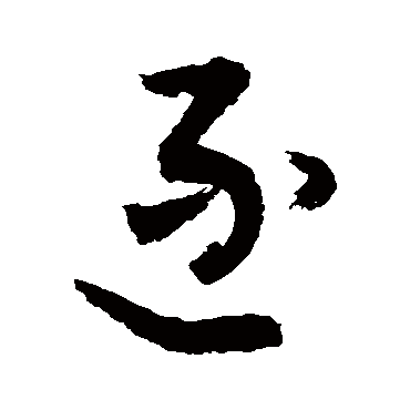 敬世江