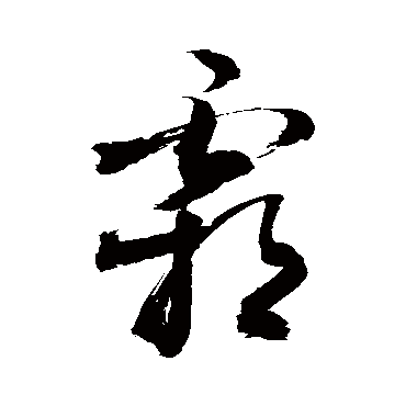 敬世江