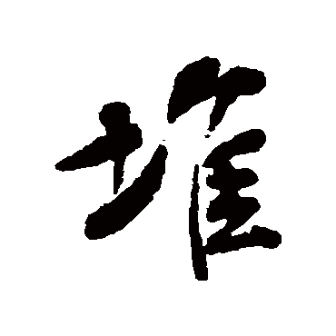 黄仲则