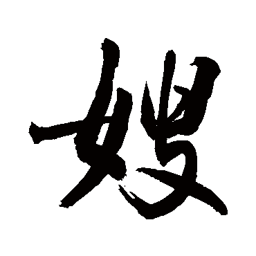 敬世江