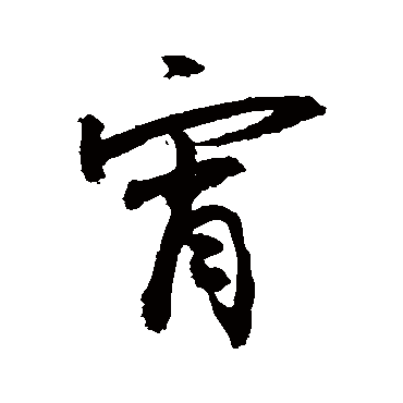 敬世江