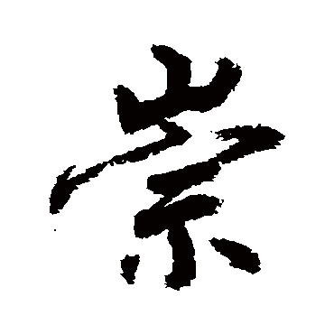 敬世江