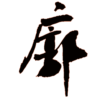 敬世江