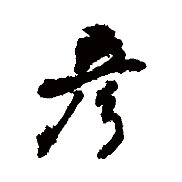 敬世江