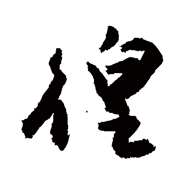 敬世江
