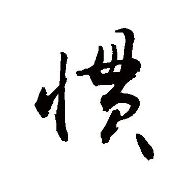 敬世江