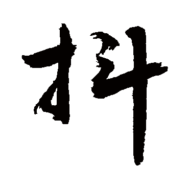 敬世江