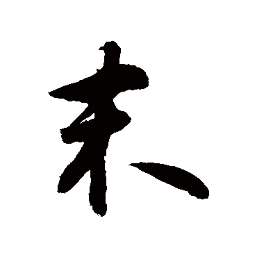 敬世江